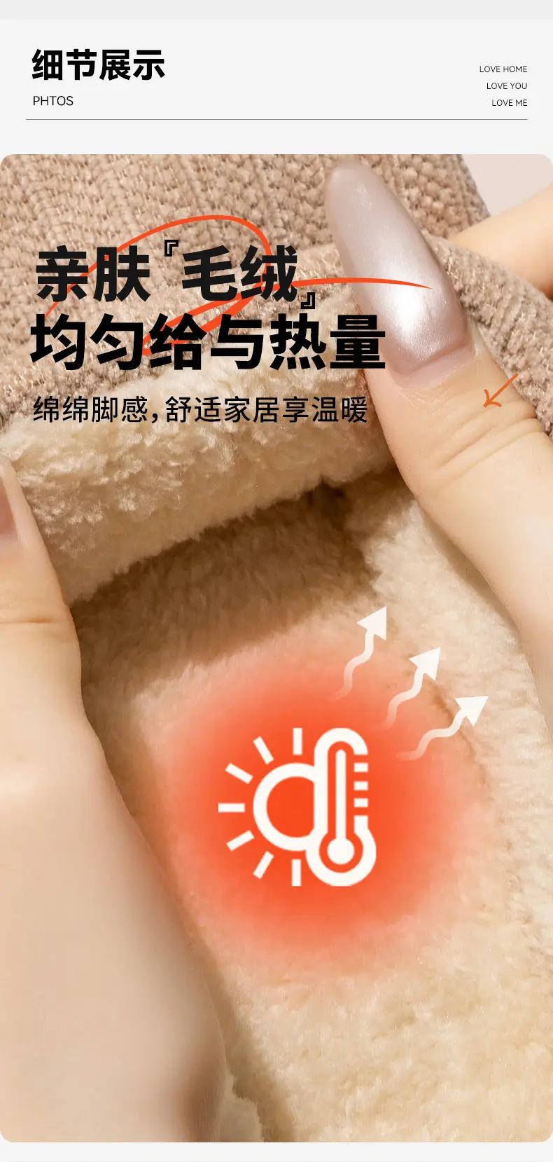 Men's Grey Cotton Slippers with Teddy Bear Decor — feature 6
