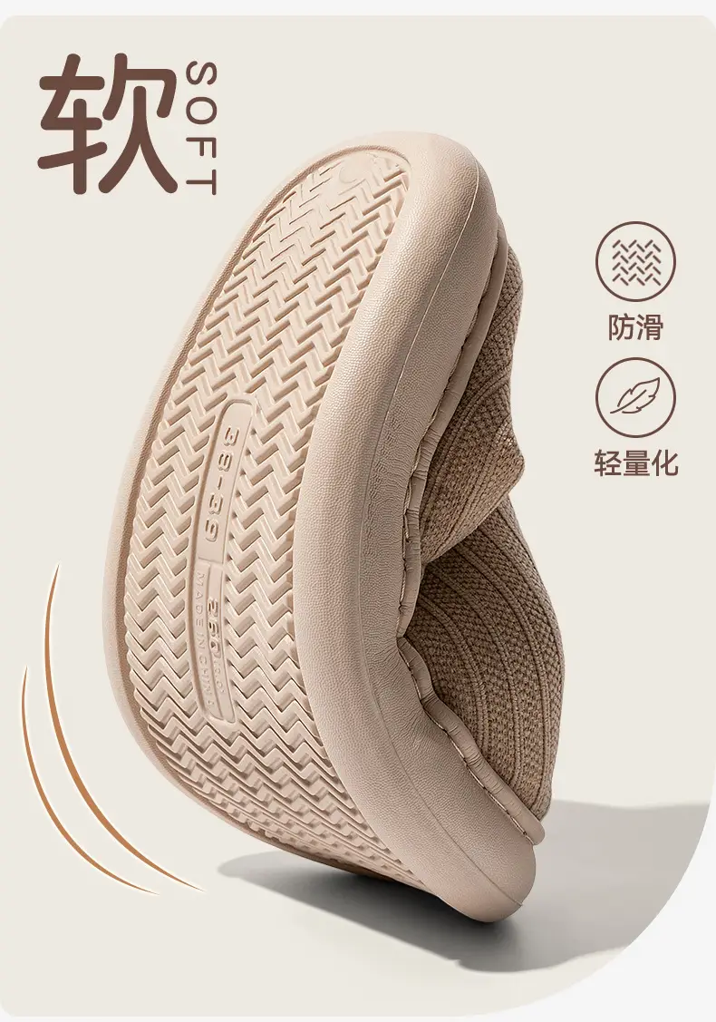 Men's Grey Cotton Slippers with Teddy Bear Decor — feature 8