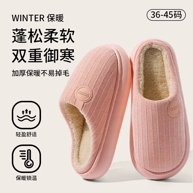 Men's Grey Cotton Slippers with Teddy Bear Decor - Image 3