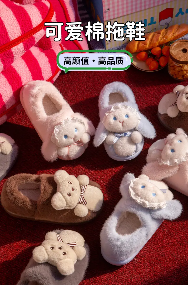 Covered Heel Cotton Slippers for Women in Autumn and Winter 2024 New Couples Outer Wear Home Use Fleece-Lined Warm Lolita Cotton Shoes for Men — feature 1