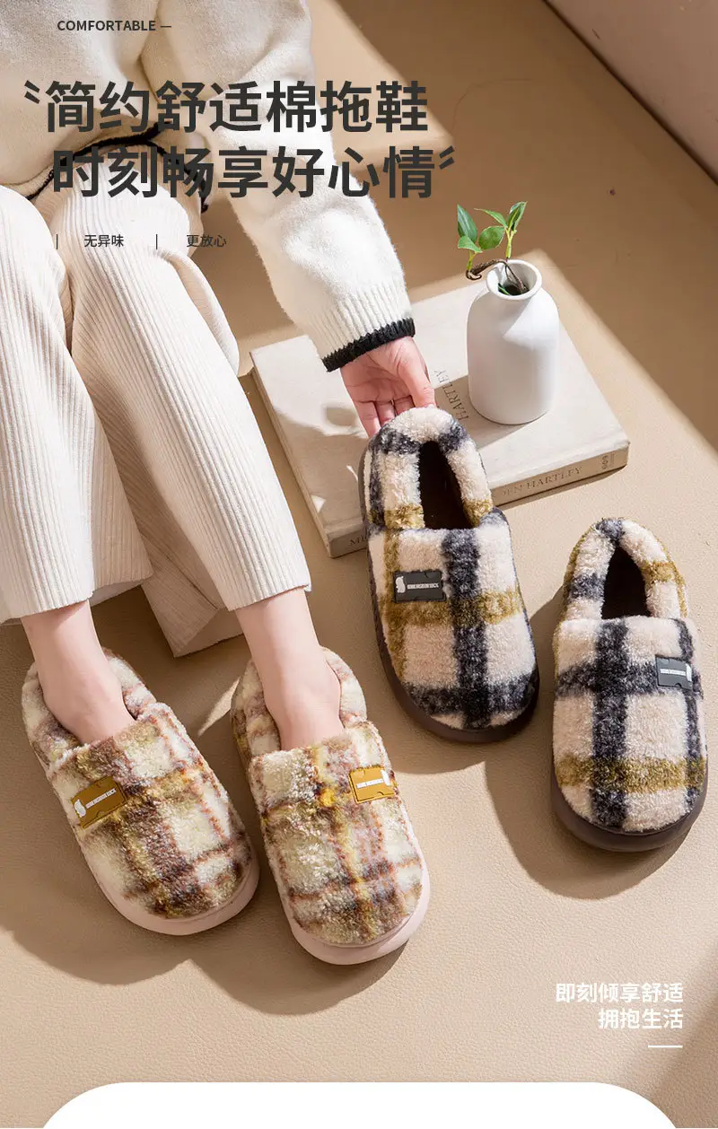 Fashion Cotton Slippers Winter 2025 New Women's Home Closed-Back Maternity Shoes Thickened Warm Non-Slip Plush Outdoor Wear — feature 1