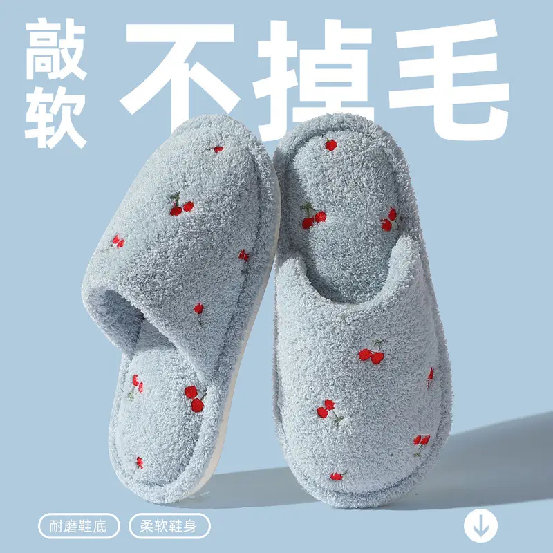 Home Cotton Slippers for Women in Winter Cute Embroidered Cherry Indoor Home Plush Warm Bedroom Ladies Furry Slippers - Image 6