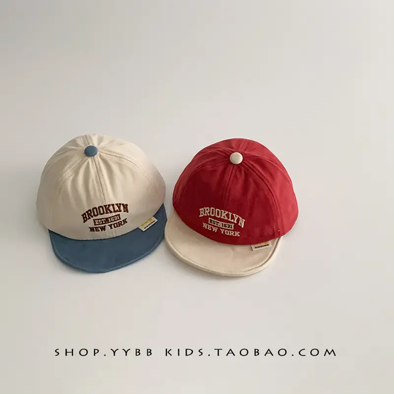 Children's Korean Style Peaked Hats Red & White - Image 8
