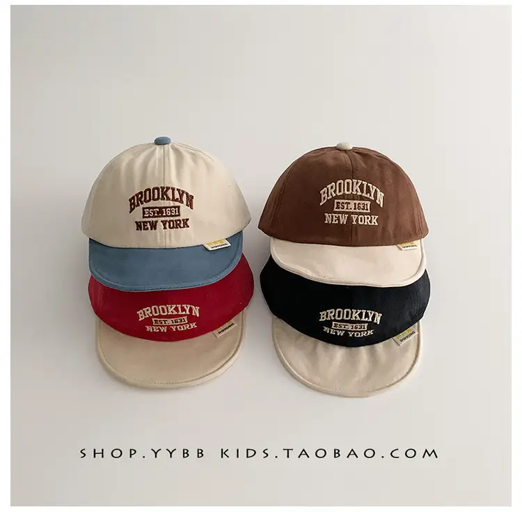 Children's Korean Style Peaked Hats Red & White — feature 1