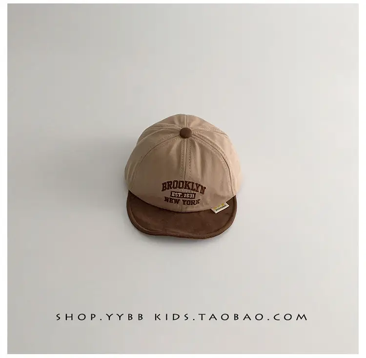 Children's Korean Style Peaked Hats Red & White — feature 10