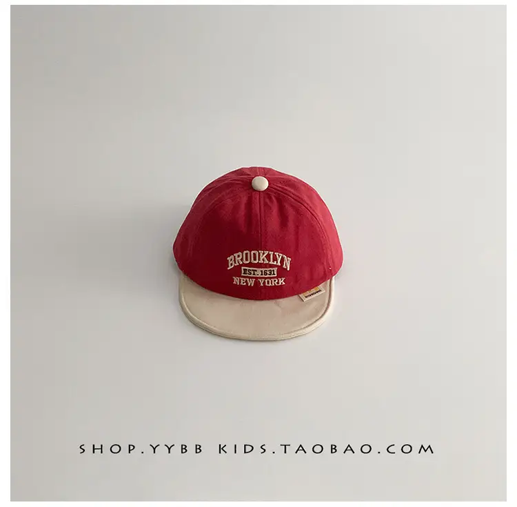 Children's Korean Style Peaked Hats Red & White — feature 11