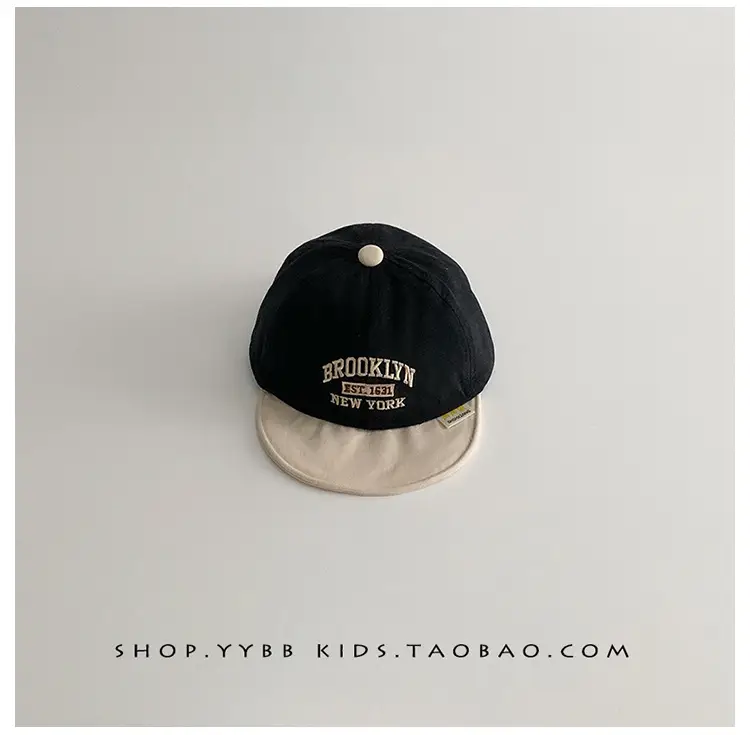 Children's Korean Style Peaked Hats Red & White — feature 12