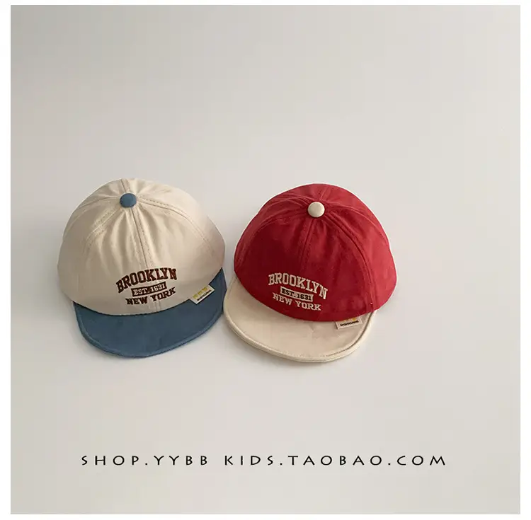 Children's Korean Style Peaked Hats Red & White — feature 2