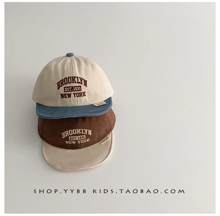 Children's Korean Style Peaked Hats Red & White — feature 3