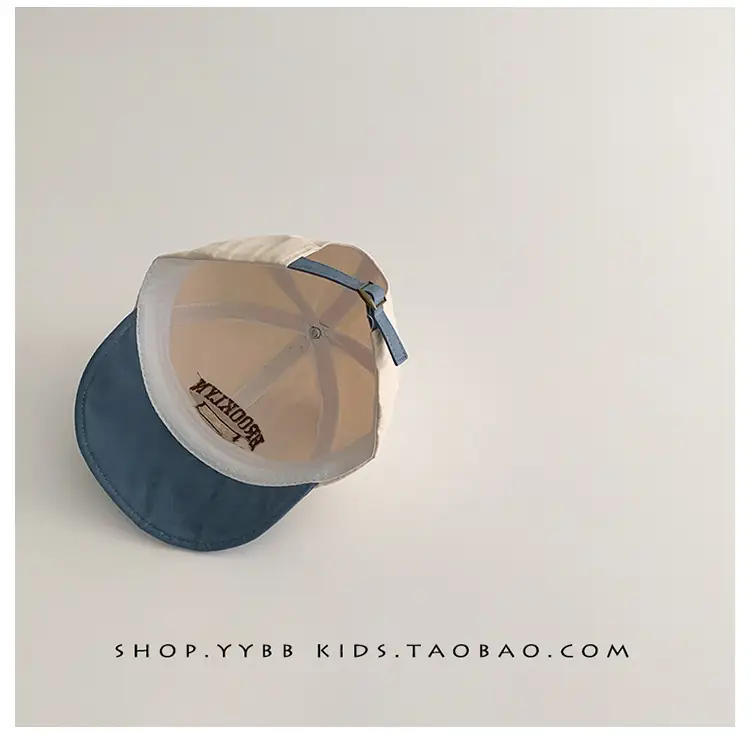 Children's Korean Style Peaked Hats Red & White — feature 6