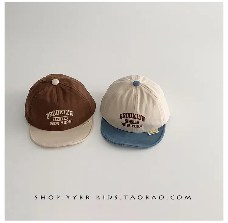Children's Korean Style Peaked Hats Red & White — feature 7