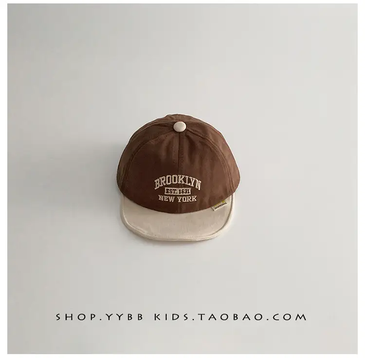 Children's Korean Style Peaked Hats Red & White — feature 8