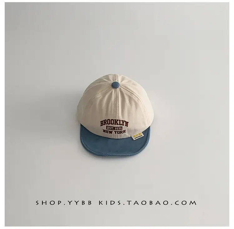 Children's Korean Style Peaked Hats Red & White — feature 9