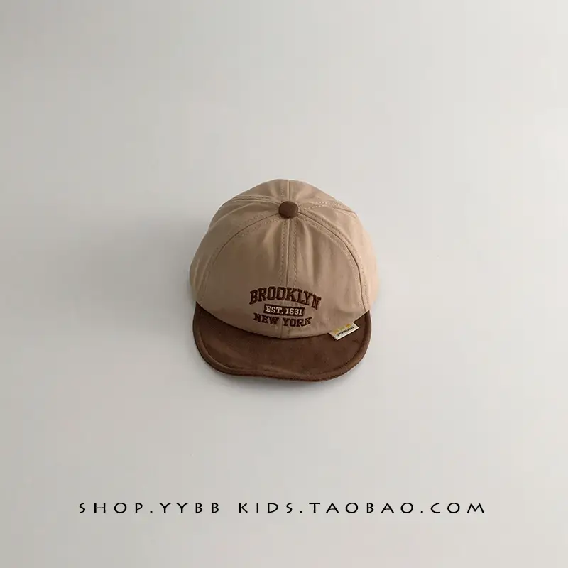 Children's Korean Style Peaked Hats Red & White - Image 2