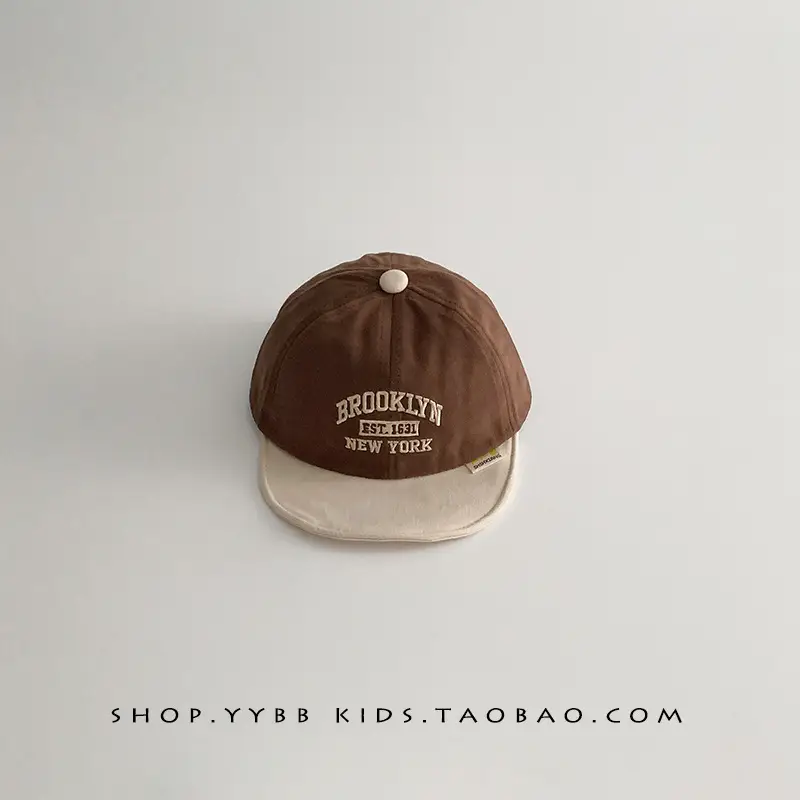 Children's Korean Style Peaked Hats Red & White - Image 3
