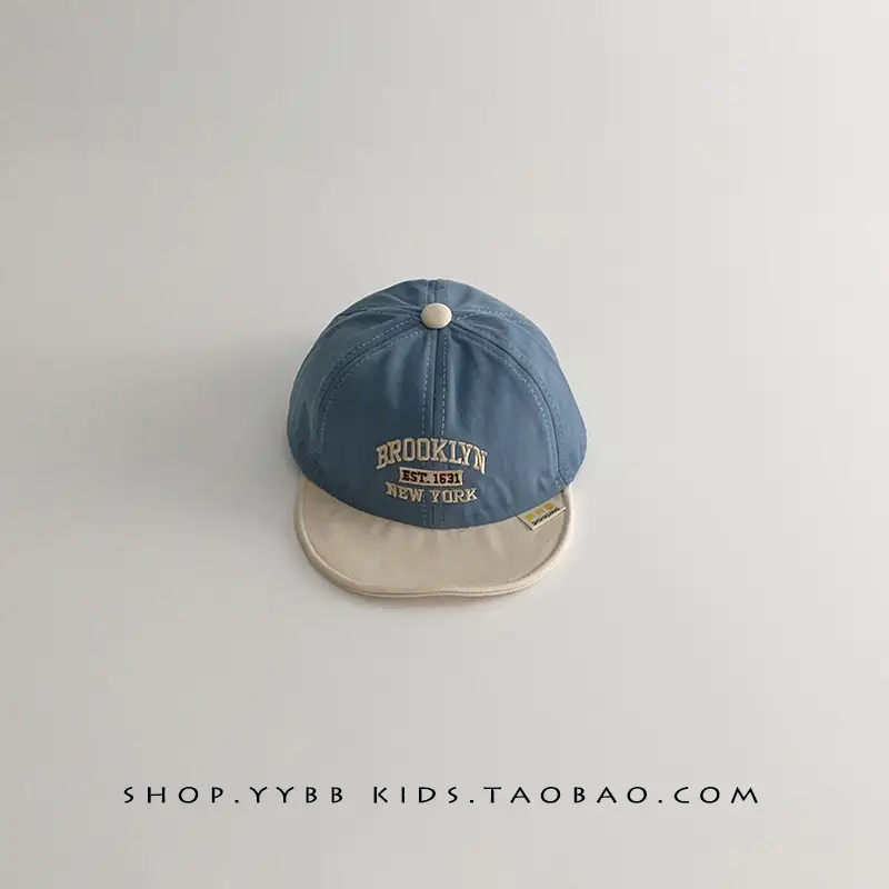 Children's Korean Style Peaked Hats Red & White - Image 4