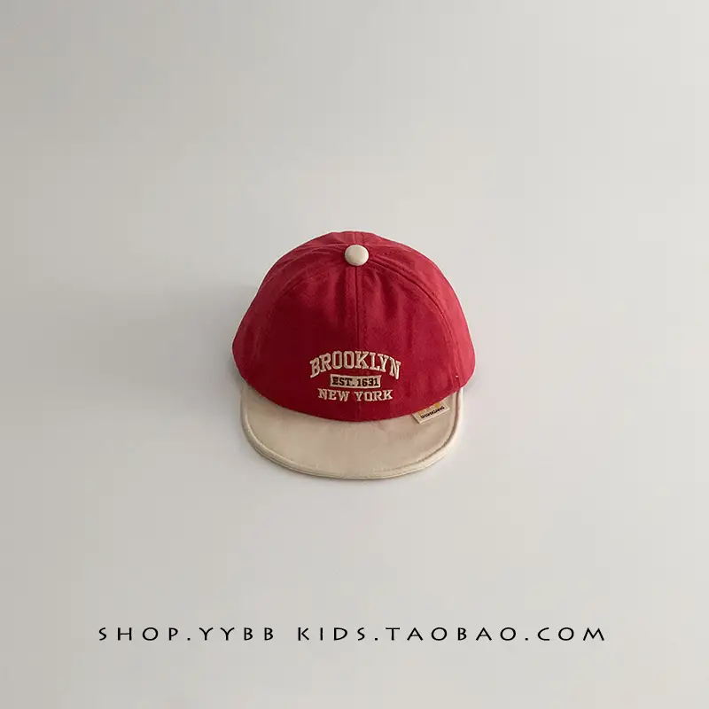 Children's Korean Style Peaked Hats Red & White - Image 5