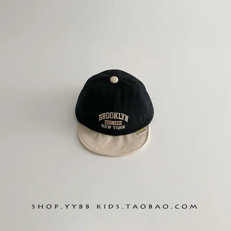 Children's Korean Style Peaked Hats Red & White - Image 6