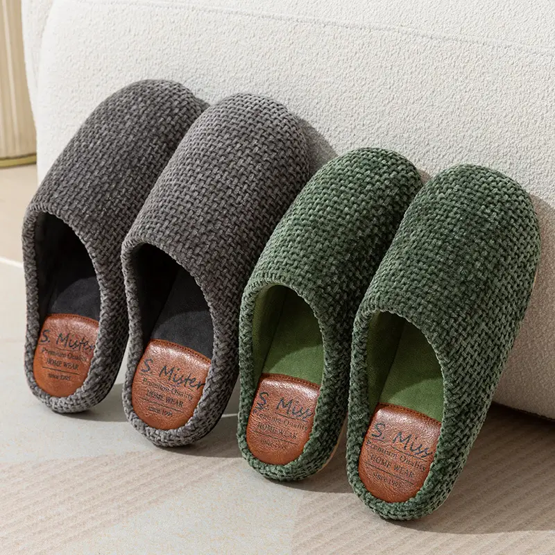 Green Cotton Slipper for Men Autumn Winter Warm Non-Slip
