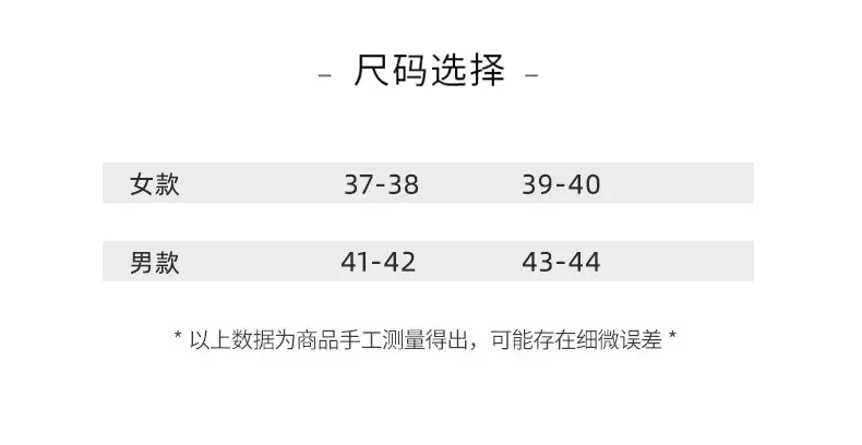 Green Cotton Slipper for Men Autumn Winter Warm Non-Slip — feature 12