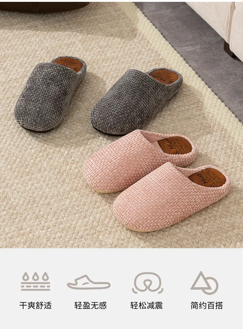 Green Cotton Slipper for Men Autumn Winter Warm Non-Slip — feature 3