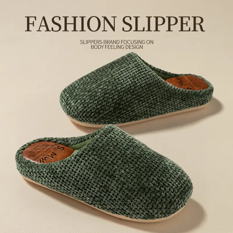 Green Cotton Slipper for Men Autumn Winter Warm Non-Slip