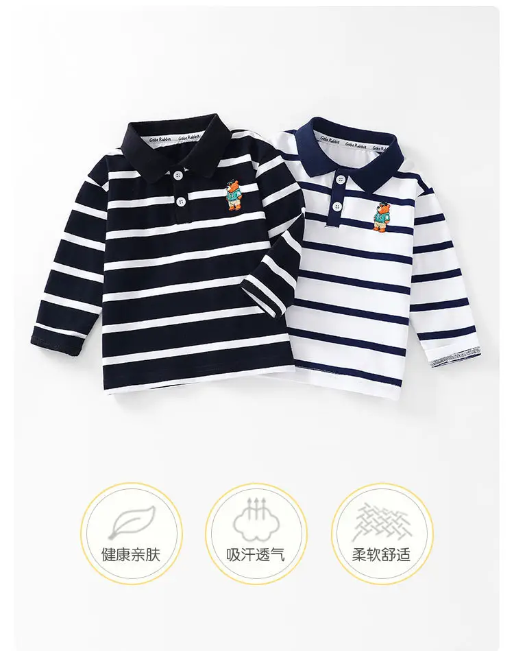 Boys Long Sleeve Polo Shirt Black White Striped Kids T-Shirt — feature 1