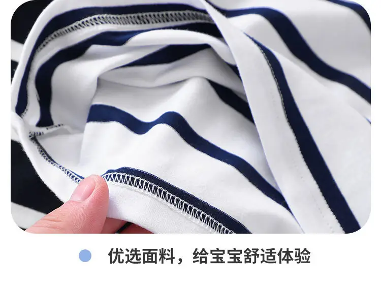 Boys Long Sleeve Polo Shirt Black White Striped Kids T-Shirt — feature 11