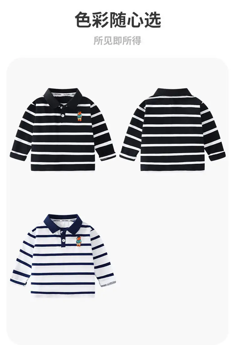 Boys Long Sleeve Polo Shirt Black White Striped Kids T-Shirt — feature 4