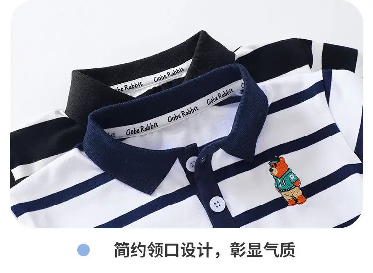 Boys Long Sleeve Polo Shirt Black White Striped Kids T-Shirt — feature 6