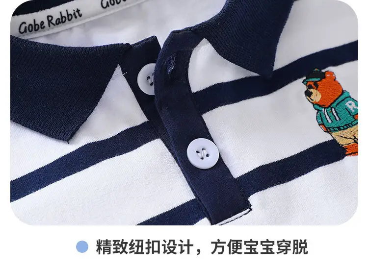 Boys Long Sleeve Polo Shirt Black White Striped Kids T-Shirt — feature 7