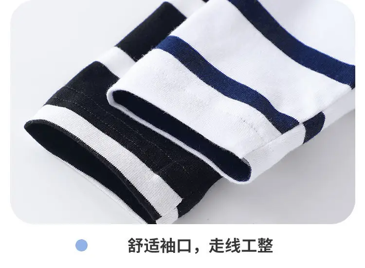 Boys Long Sleeve Polo Shirt Black White Striped Kids T-Shirt — feature 8
