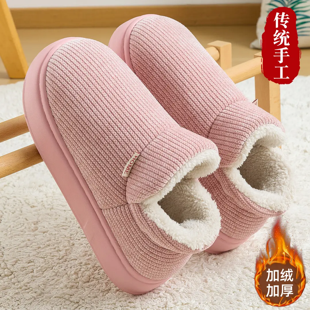 Women's Winter Indoor Plush Cotton Slippers with Heel, Warm, Non-Slip, Plush-Lined, Men's Winter Plush Cotton Shoes - Image 7