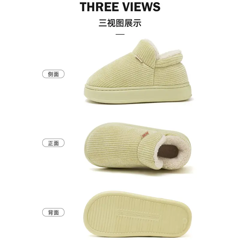 Women's Winter Indoor Plush Cotton Slippers with Heel, Warm, Non-Slip, Plush-Lined, Men's Winter Plush Cotton Shoes - Image 10