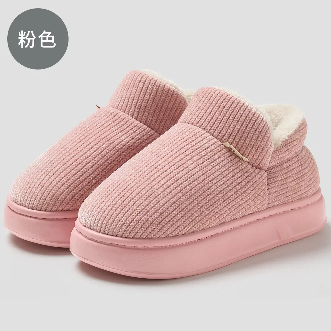 Women's Winter Indoor Plush Cotton Slippers with Heel, Warm, Non-Slip, Plush-Lined, Men's Winter Plush Cotton Shoes - Image 2
