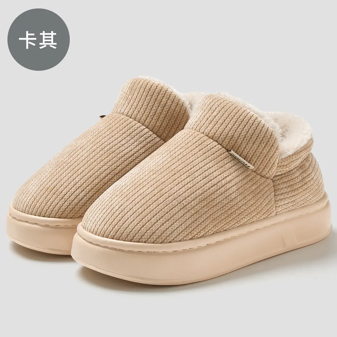 Women's Winter Indoor Plush Cotton Slippers with Heel, Warm, Non-Slip, Plush-Lined, Men's Winter Plush Cotton Shoes - Image 3