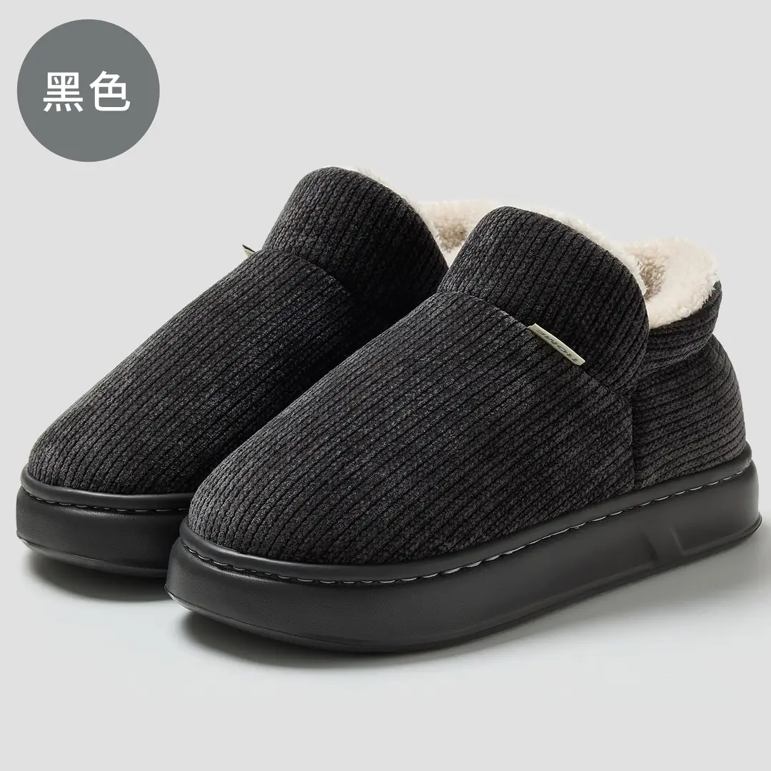 Women's Winter Indoor Plush Cotton Slippers with Heel, Warm, Non-Slip, Plush-Lined, Men's Winter Plush Cotton Shoes - Image 4