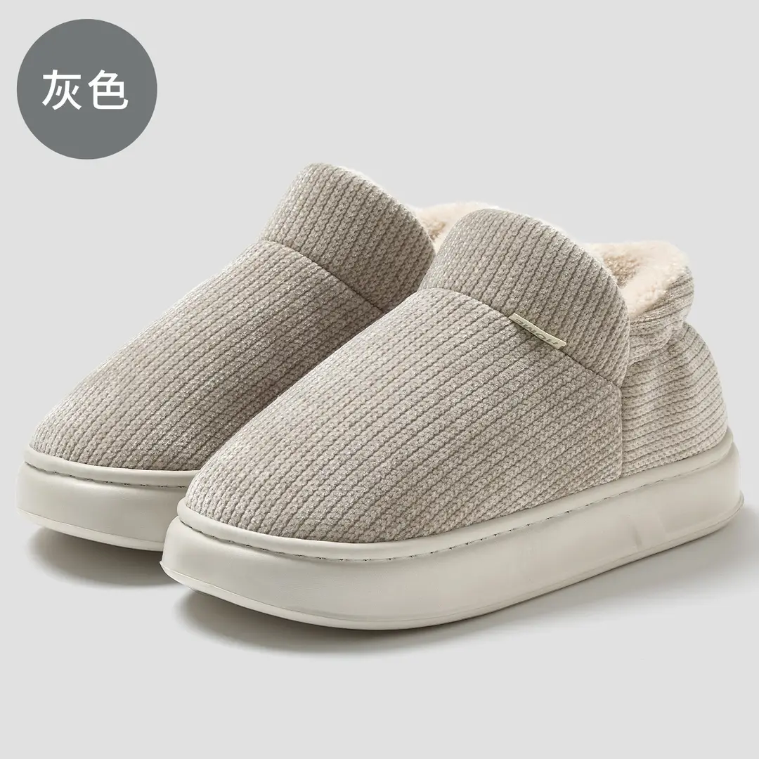 Women's Winter Indoor Plush Cotton Slippers with Heel, Warm, Non-Slip, Plush-Lined, Men's Winter Plush Cotton Shoes - Image 5