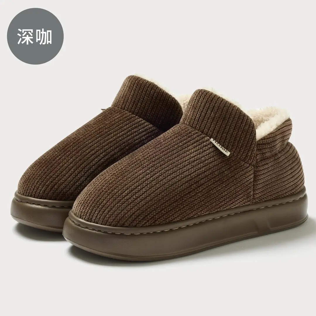 Women's Winter Indoor Plush Cotton Slippers with Heel, Warm, Non-Slip, Plush-Lined, Men's Winter Plush Cotton Shoes - Image 6