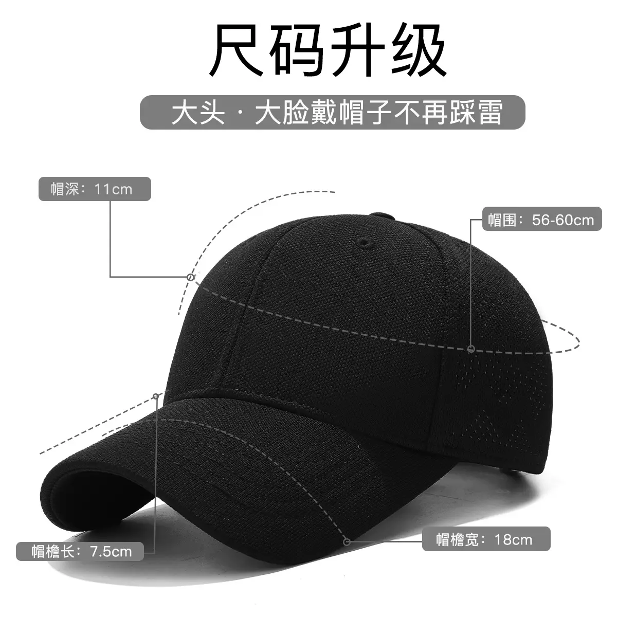 Black Pineapple Cloth Baseball Cap for Men - Image 6