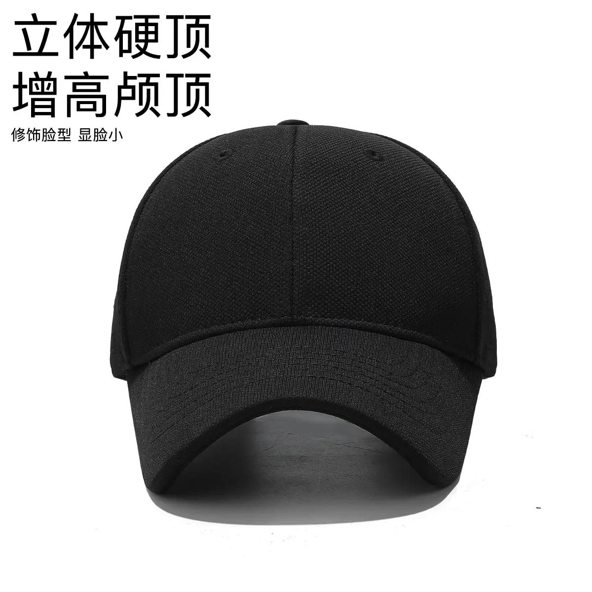 Black Pineapple Cloth Baseball Cap for Men - Image 7