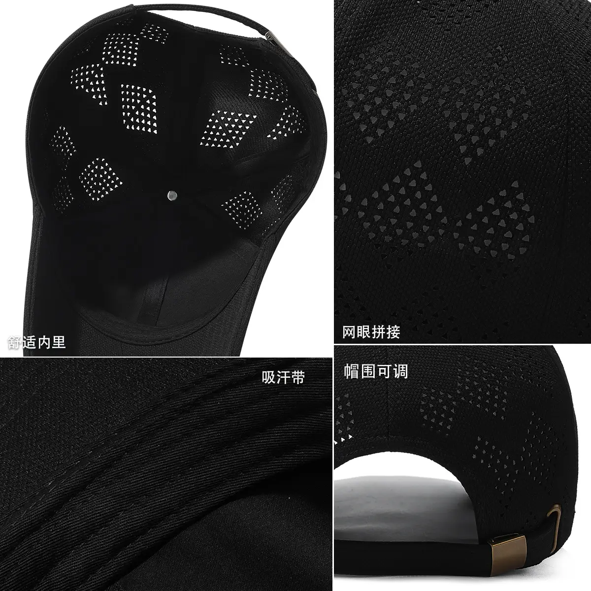 Black Pineapple Cloth Baseball Cap for Men - Image 8