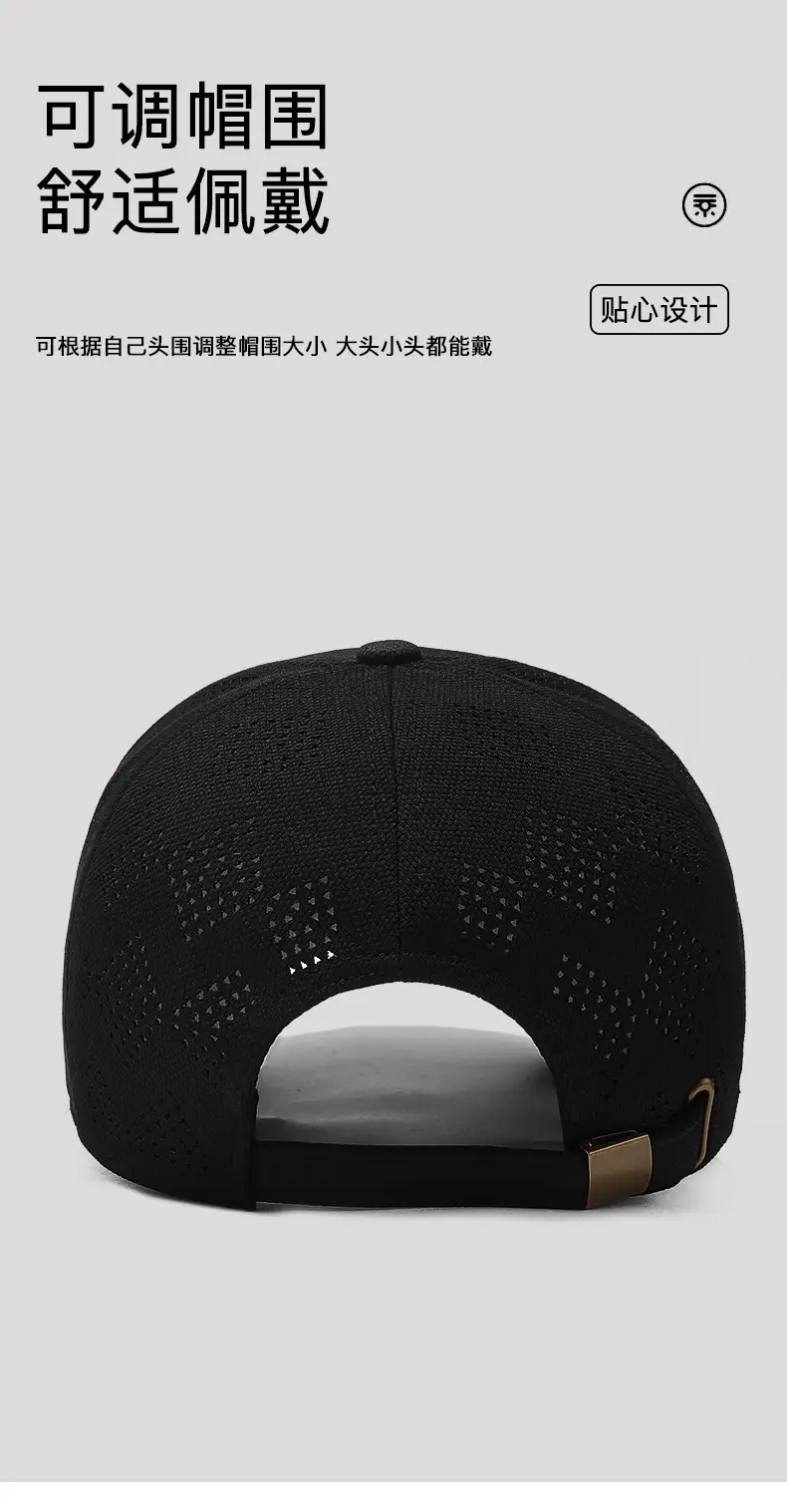 Black Pineapple Cloth Baseball Cap for Men — feature 10