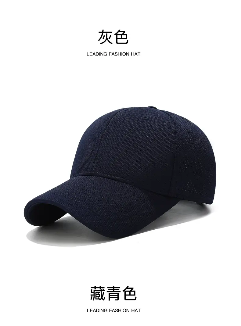 Black Pineapple Cloth Baseball Cap for Men — feature 14