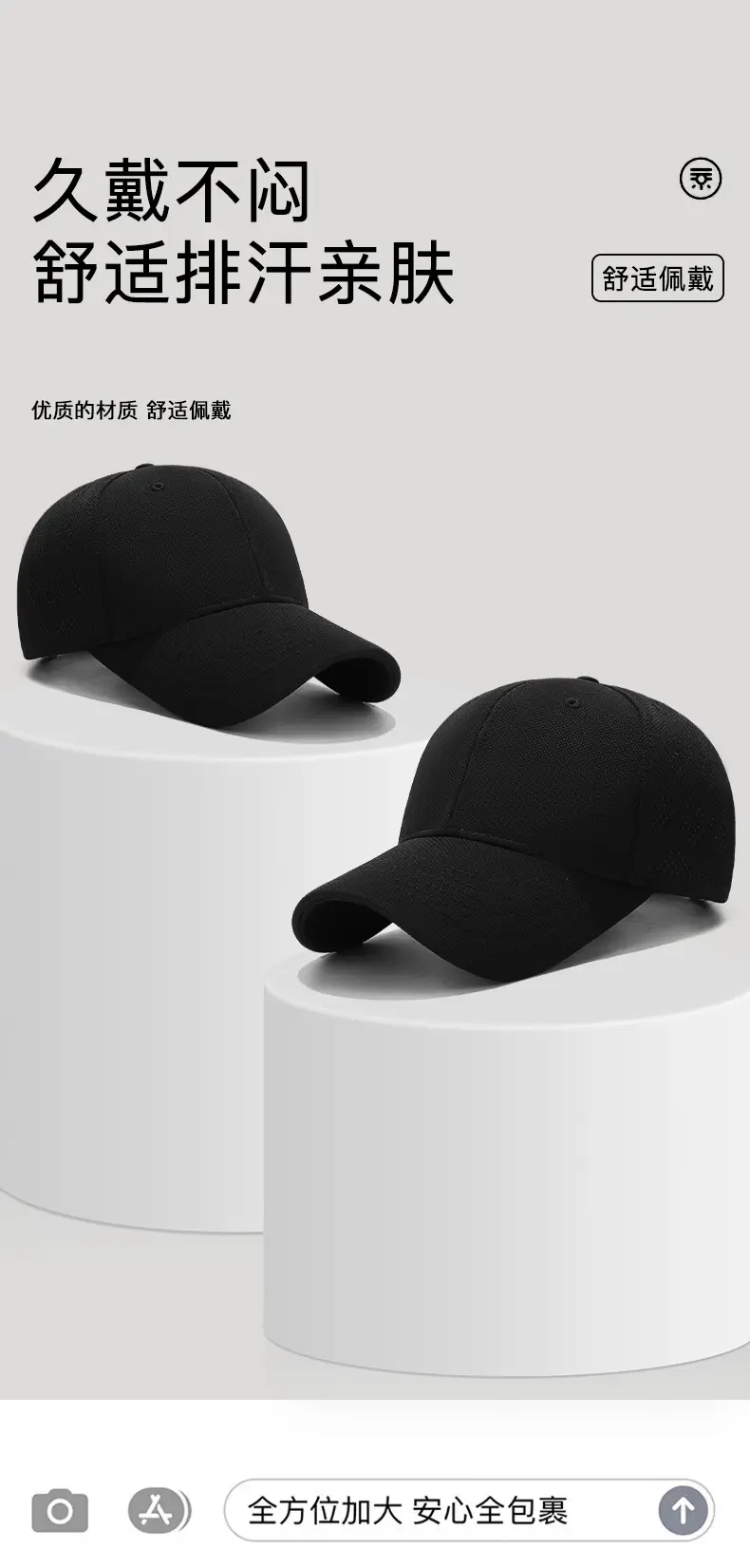 Black Pineapple Cloth Baseball Cap for Men — feature 4