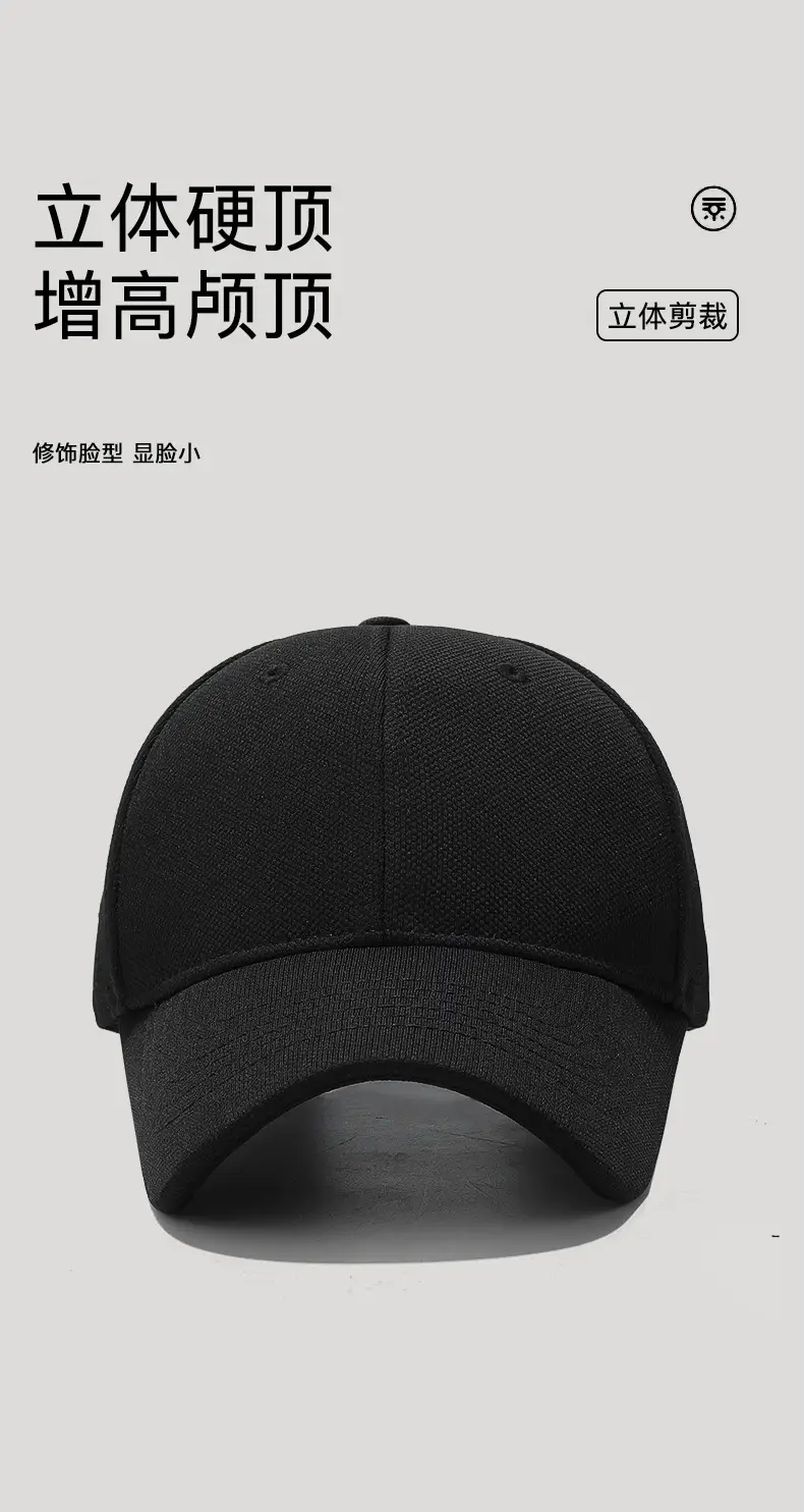 Black Pineapple Cloth Baseball Cap for Men — feature 8