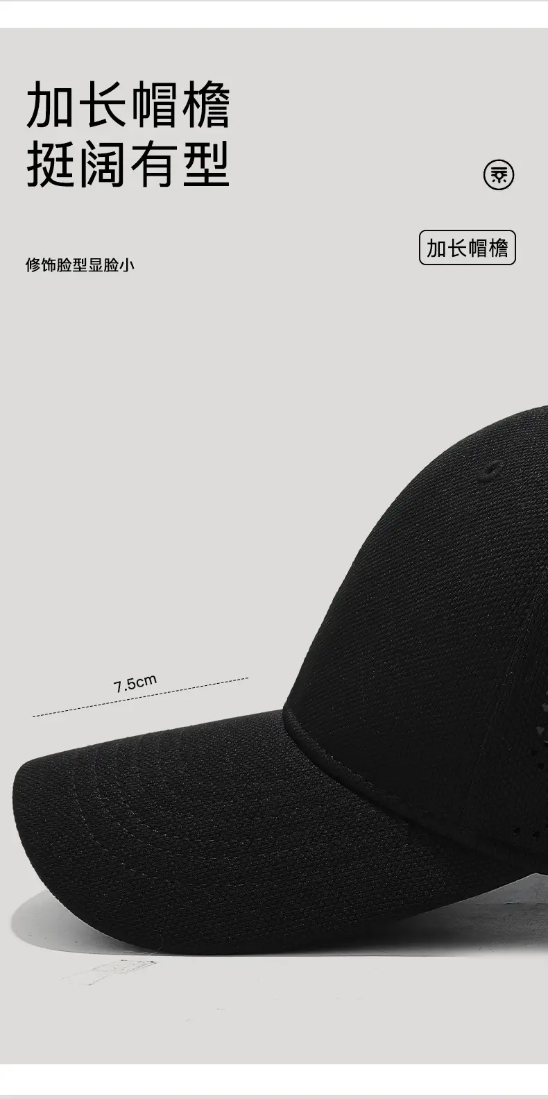 Black Pineapple Cloth Baseball Cap for Men — feature 9