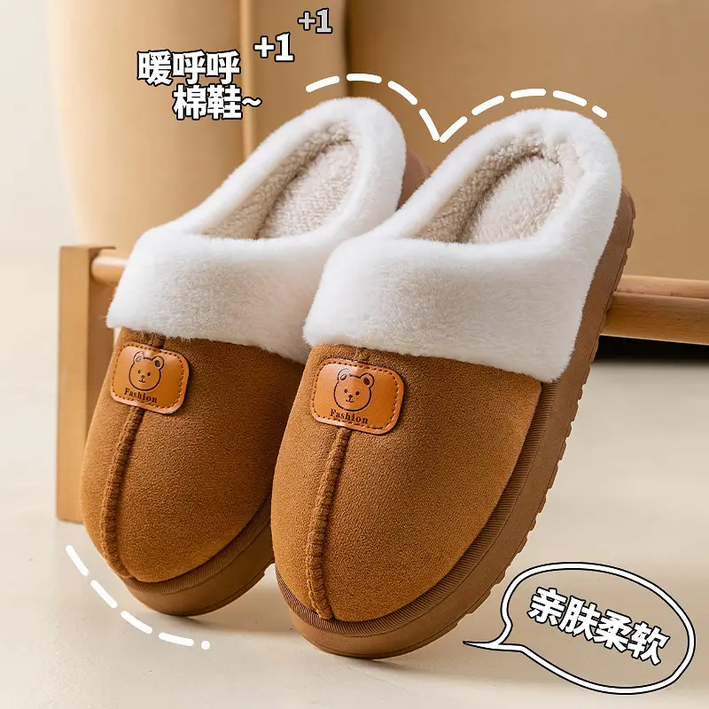 Autumn and Winter New Cotton Slippers for Women's Home Thick-Soled Plush Cotton Slippers Non-Slip Warm Couple Cotton Slippers for Men - Image 8