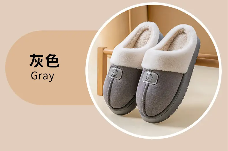 Autumn and Winter New Cotton Slippers for Women's Home Thick-Soled Plush Cotton Slippers Non-Slip Warm Couple Cotton Slippers for Men — feature 18