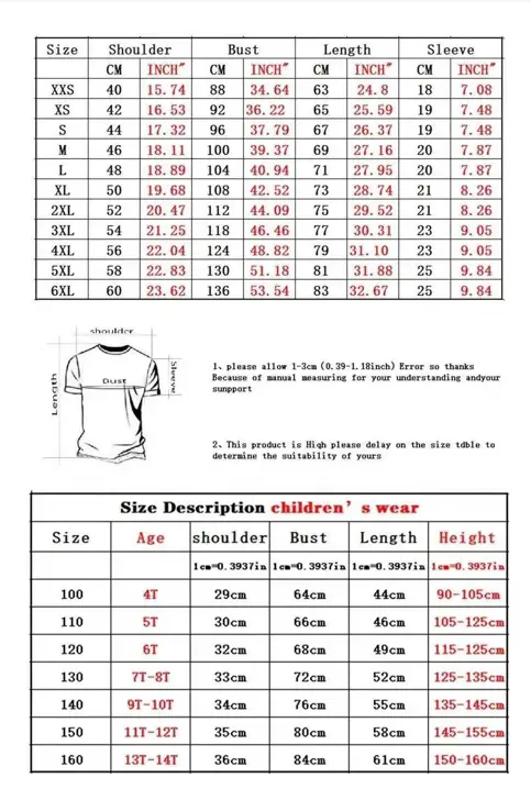 3D Printed Football T-Shirt White Short Sleeve — feature 2